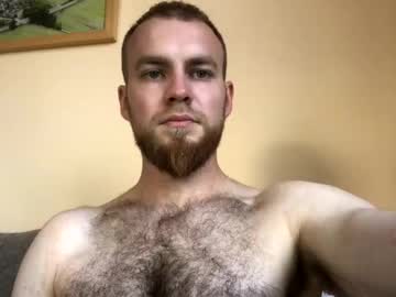 Бесплатный порно видеочат с парнем hairymonsterczechcockpornstar
